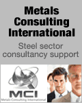 国际金属咨询公司